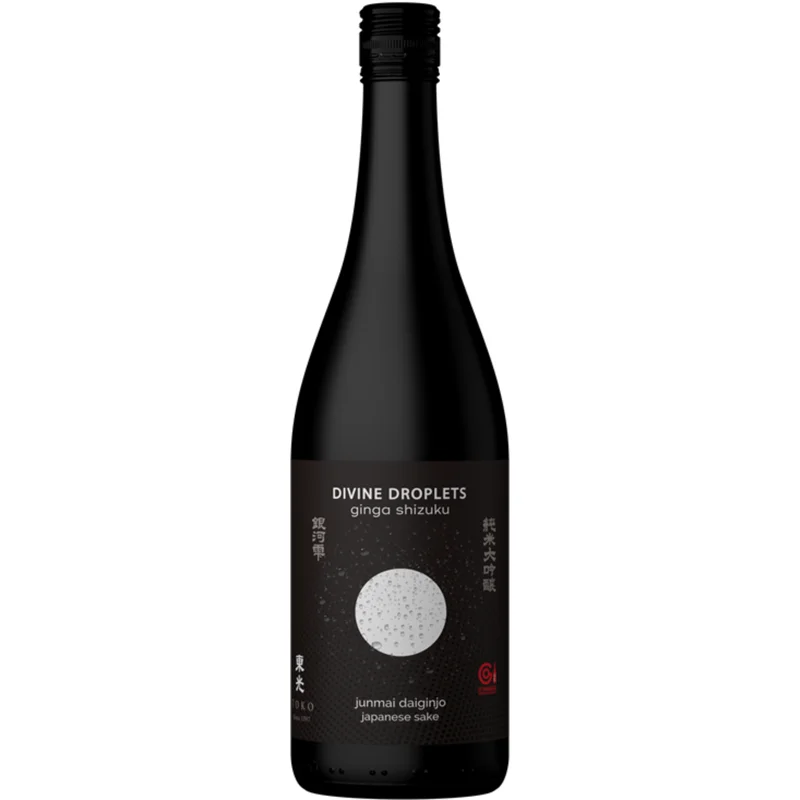mrdwine1833071