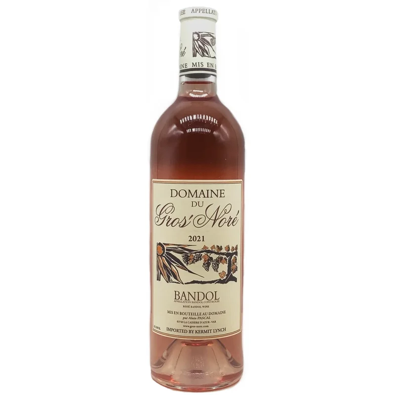 mrdwine1838211