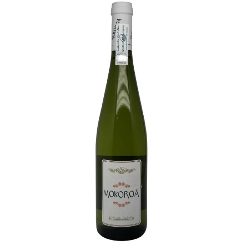 mrdwine1841506