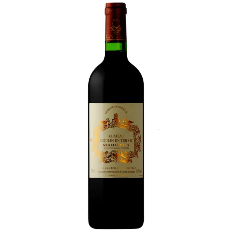 mrdwine2833990