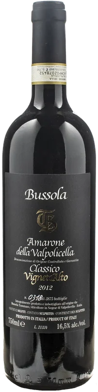 xtrawine1686629