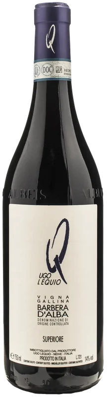xtrawine1758746