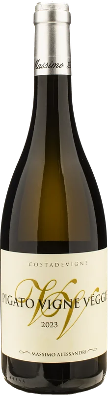xtrawine1825979