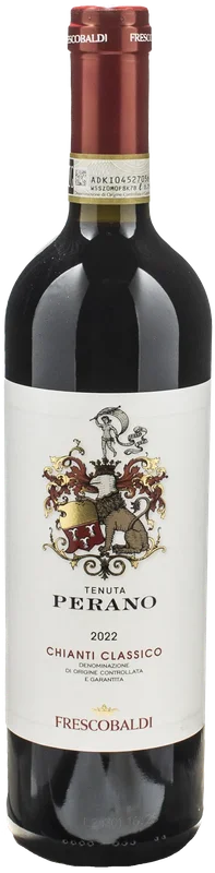 xtrawine2690518