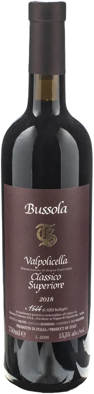 xtrawine2692902