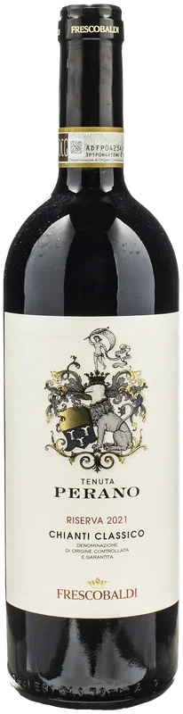 xtrawine2738584