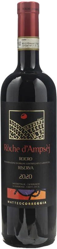 xtrawine2771939