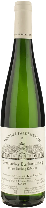 xtrawine2776074