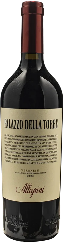 xtrawine2828874