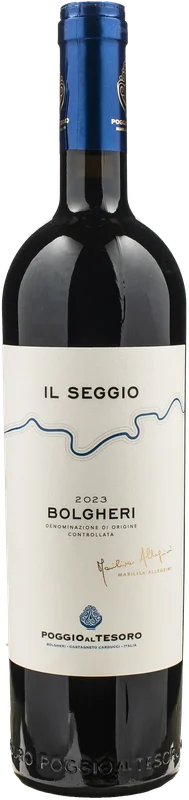 xtrawine2832470