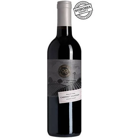 yianniswinery1675589