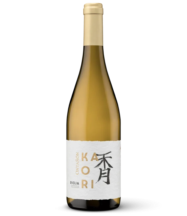 yianniswinery1720959