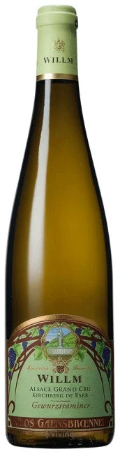 yianniswinery2701073