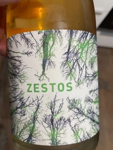 yianniswinery2730703