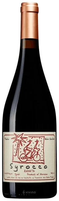 yianniswinery2732383