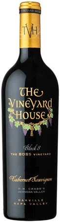 yianniswinery2744145