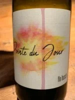 yianniswinery2752382
