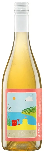 yianniswinery2752754