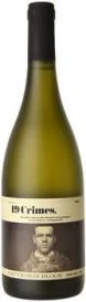 yianniswinery3735646