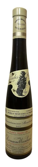 yianniswinery3741621